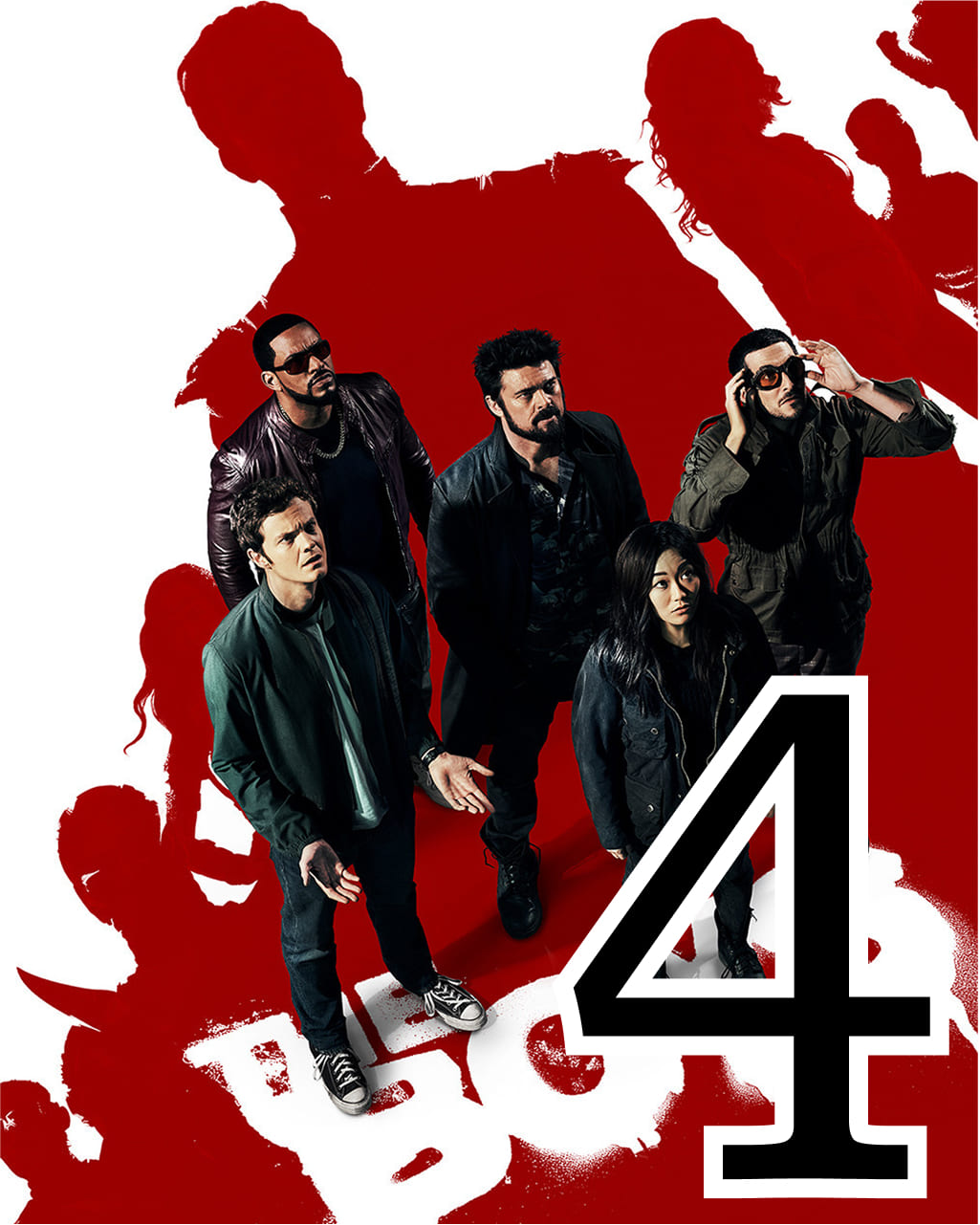 За холмом с мечами тысячи человек - главный постер