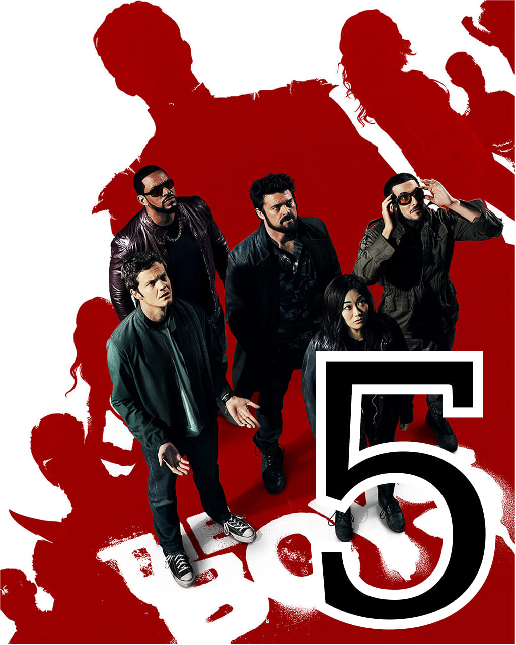 Пора сваливать - главный постер