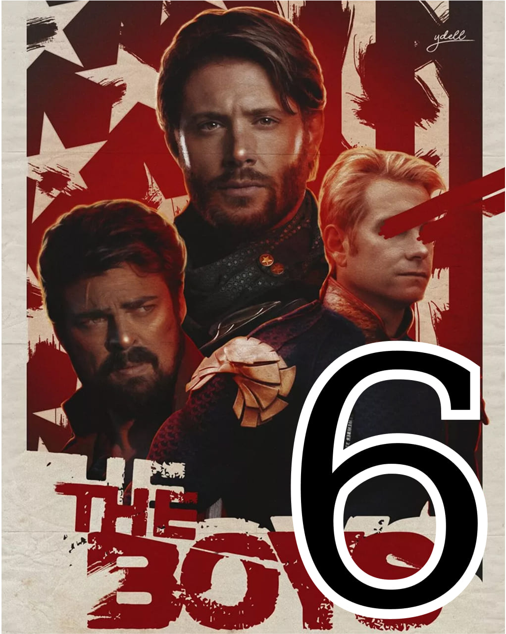 Героргазм - главный постер